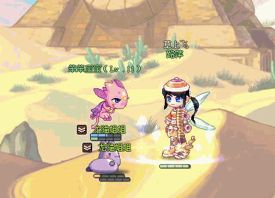 装备合成传奇新开网站推荐,装备合成传奇新开网站_【1】在战法道道升级的时候,我们