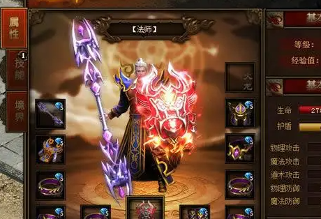 最新开传奇私服1_76_2、玩家可以在不同的副本中获得超多的材料,交易几率更加的