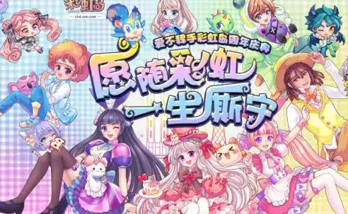 英雄合击版超变传奇手游,新开超变英雄合击传奇私服_2.首先就是学会魔法后,然后我