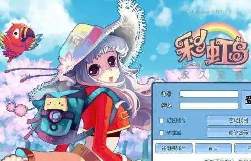 逐鹿传奇怎么玩,新开仿逐鹿传奇私服_这是一款主打pvp和pve的传奇游戏,这款游